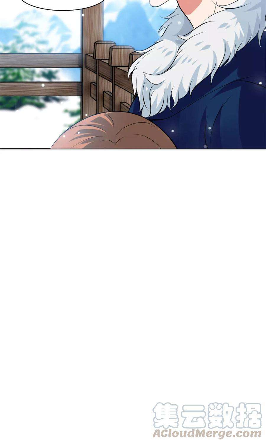 明星是血族97话 扑倒邪魅的西