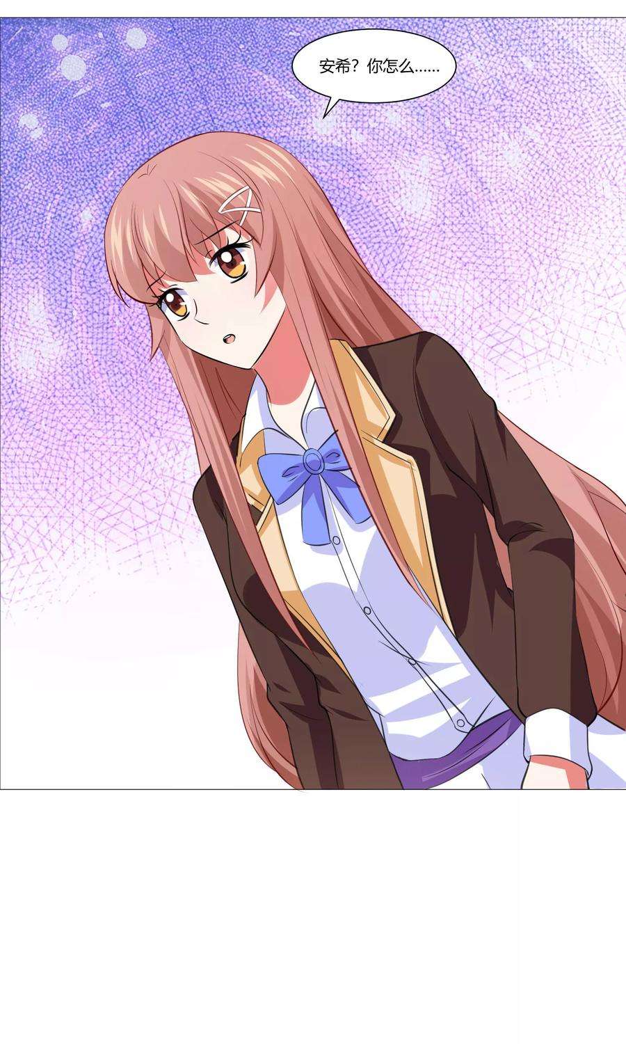 明星是血族98话 塑料姐妹花的演技