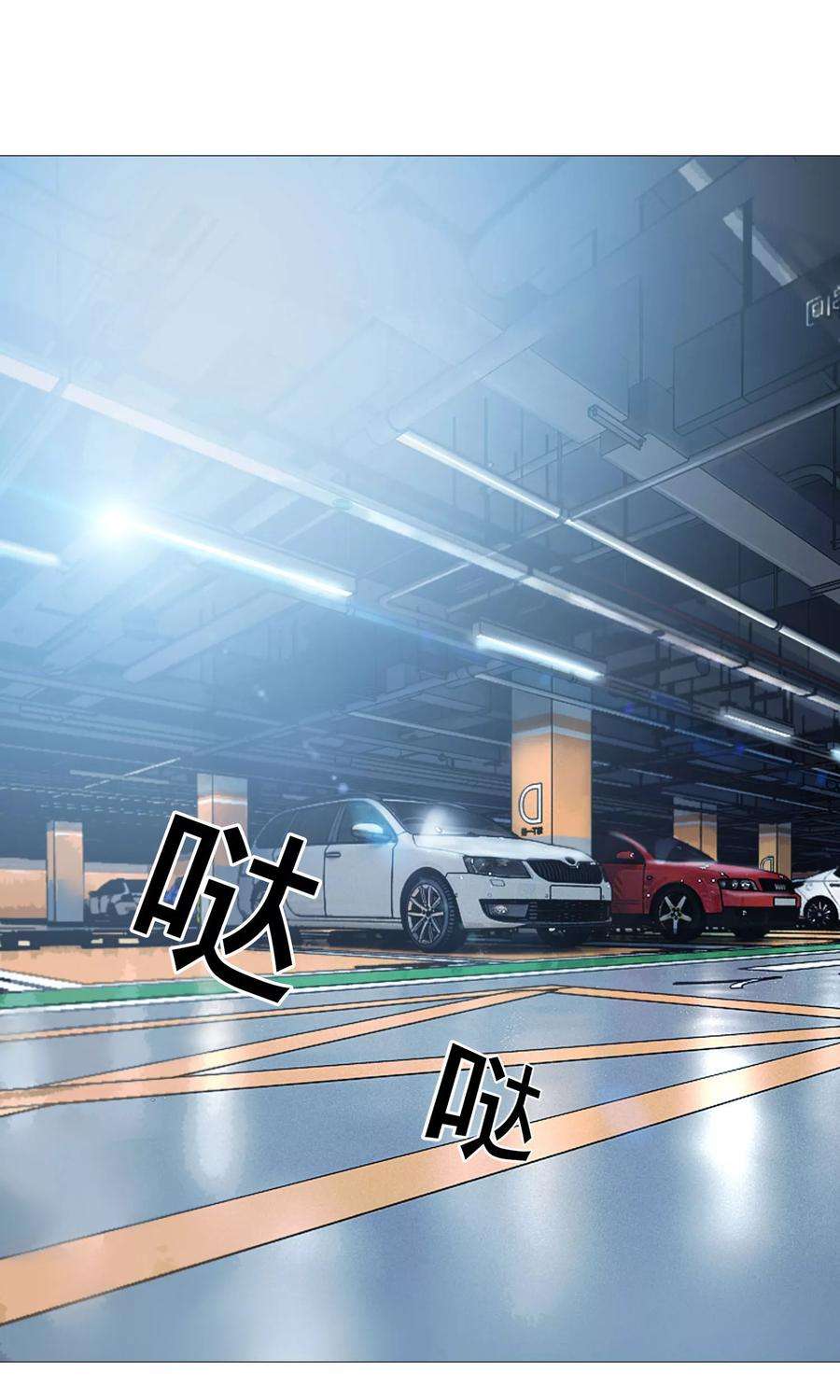 明星是血族98话 塑料姐妹花的演技