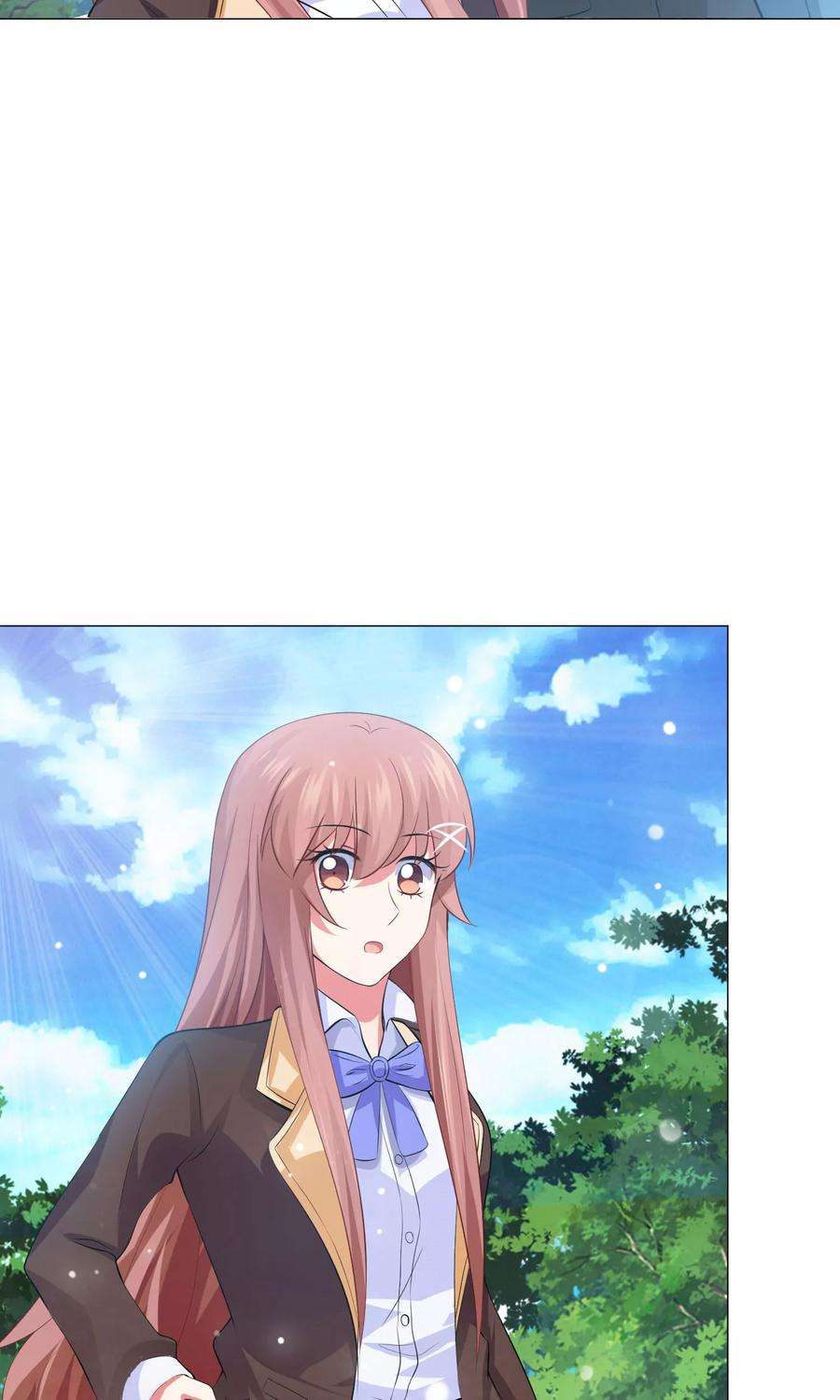 明星是血族99话 前女友的手段