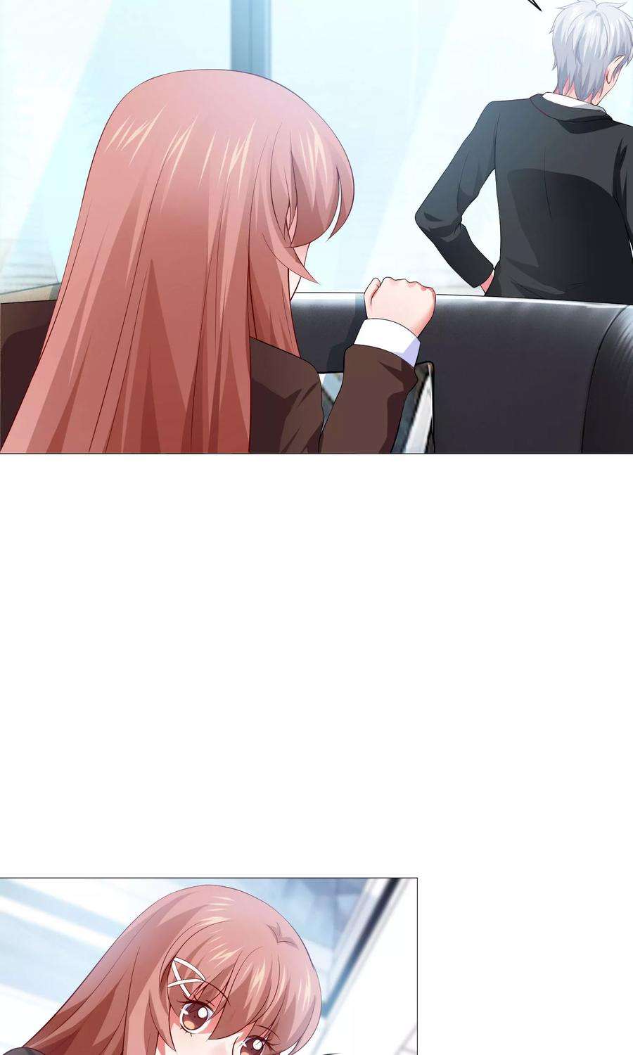 明星是血族100话 黑暗里的激情