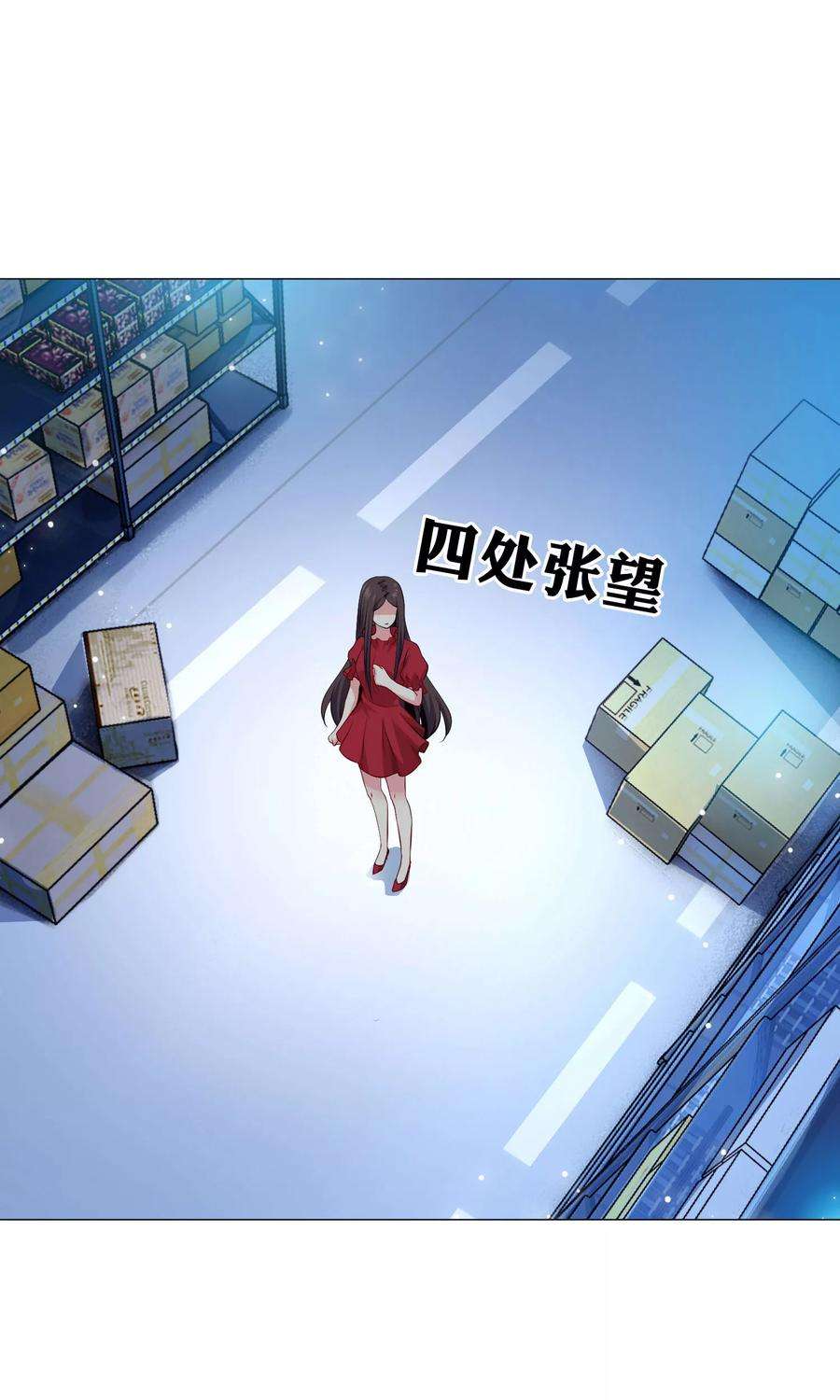明星是血族100话 黑暗里的激情