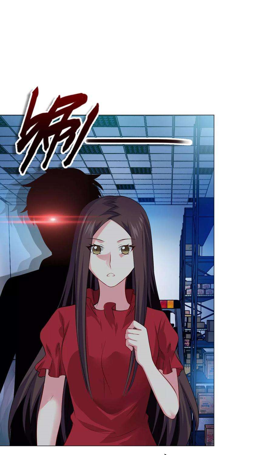 明星是血族100话 黑暗里的激情