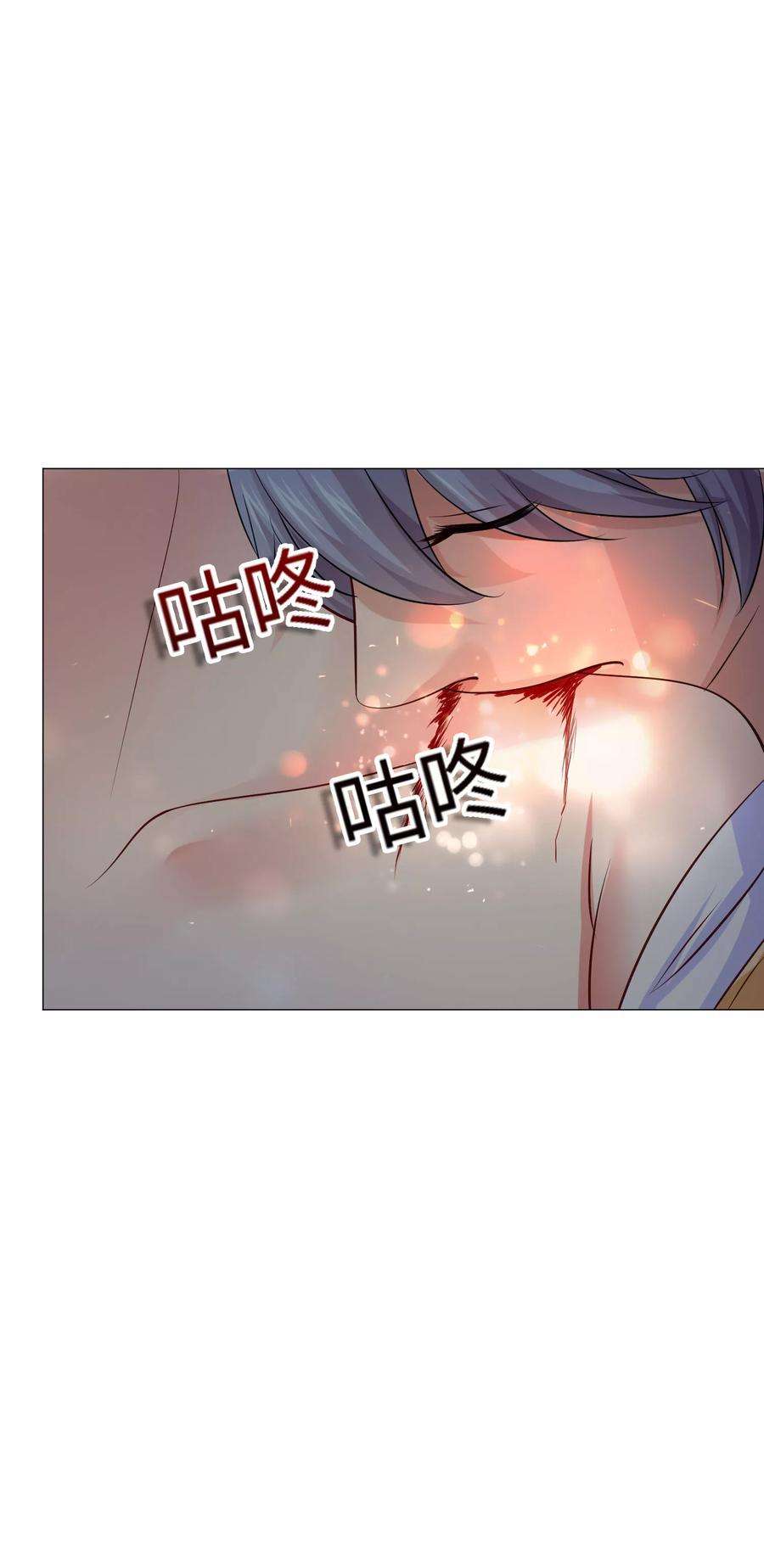 明星是血族101话 我抢了白夜的女人