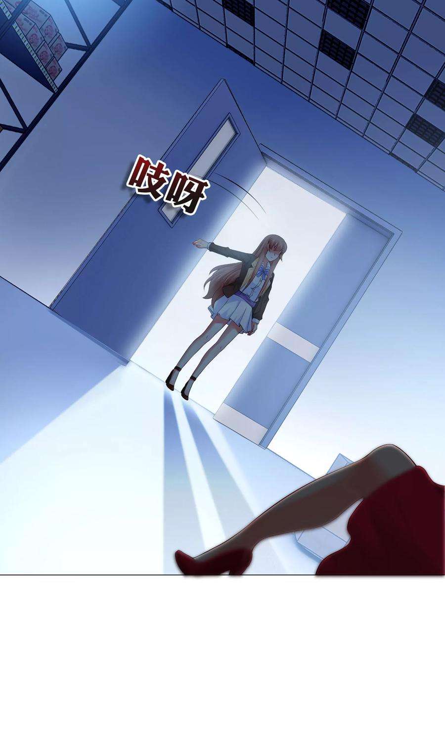 明星是血族101话 我抢了白夜的女人