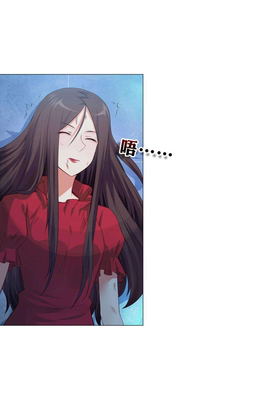 明星是血族101话 我抢了白夜的女人