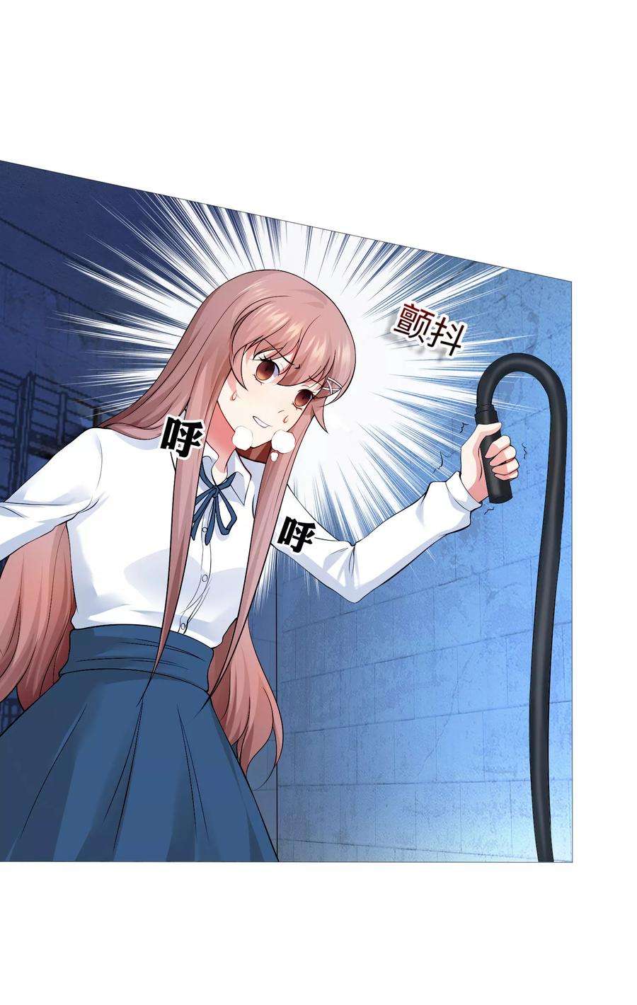 明星是血族115话 地窖传来啪啪的声音