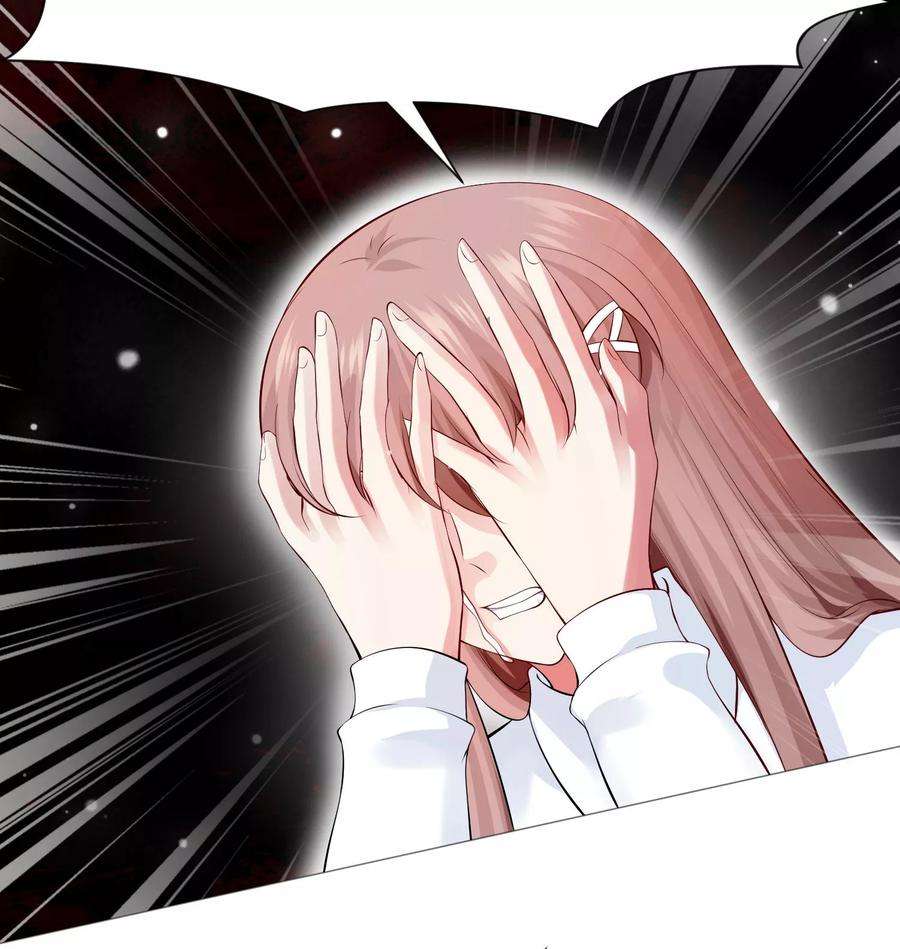 明星是血族115话 地窖传来啪啪的声音