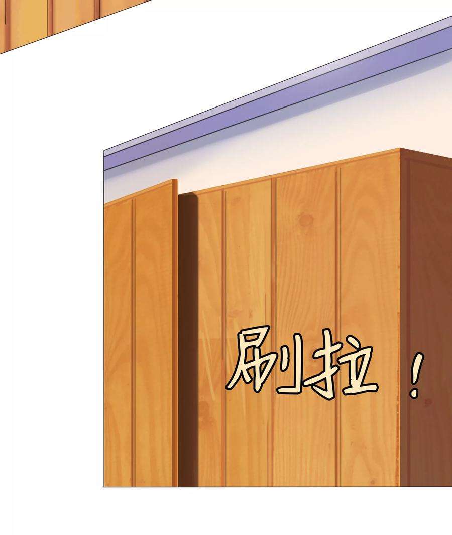 明星是血族117话 让我一次亲个够
