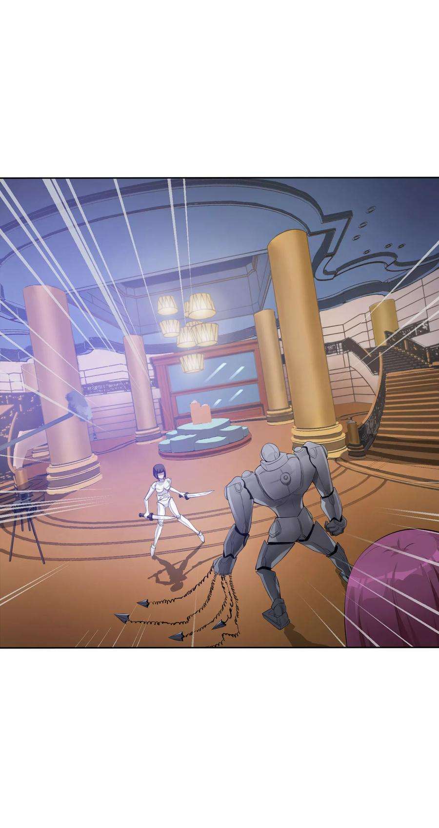 明星是血族118话 有靠山就可以为所欲为