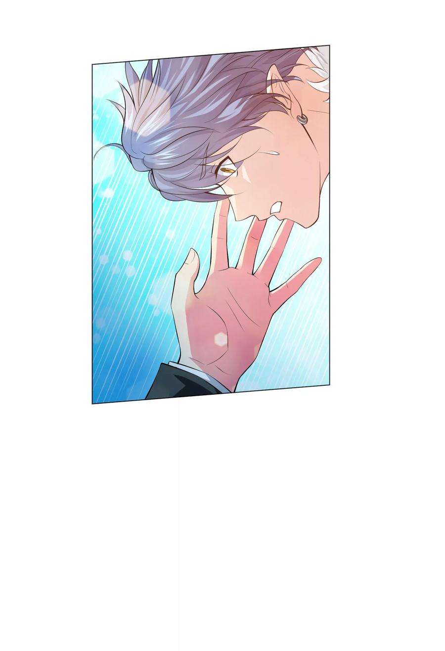 明星是血族120话 男女通吃的白夜
