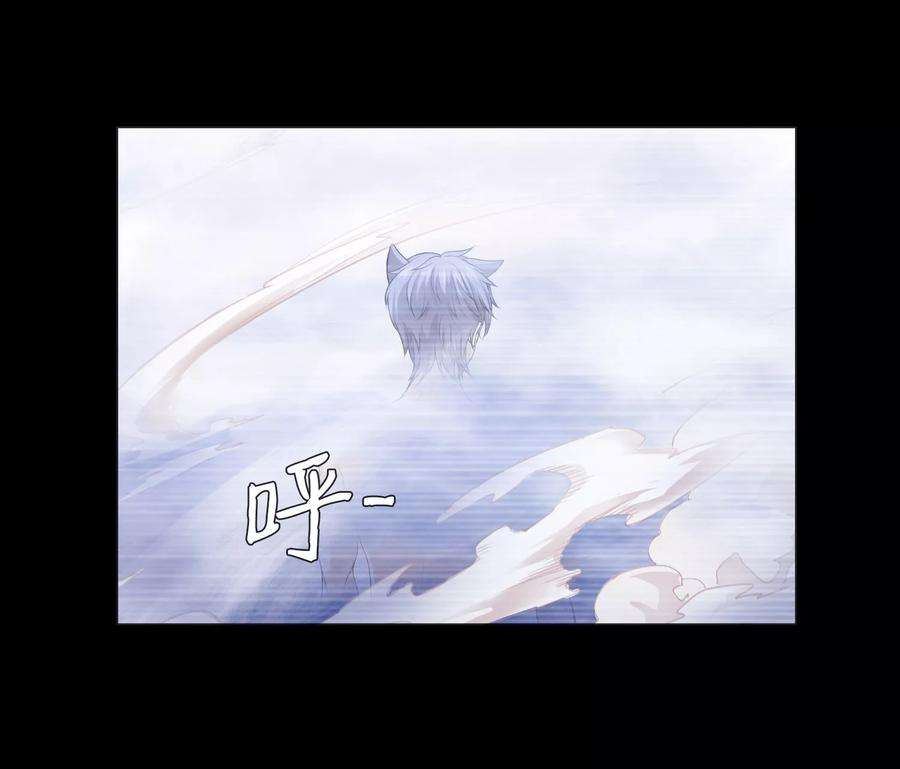 明星是血族120话 男女通吃的白夜