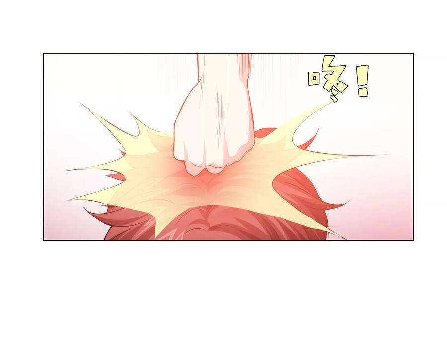 明星是血族123话 不准调戏我的女人！