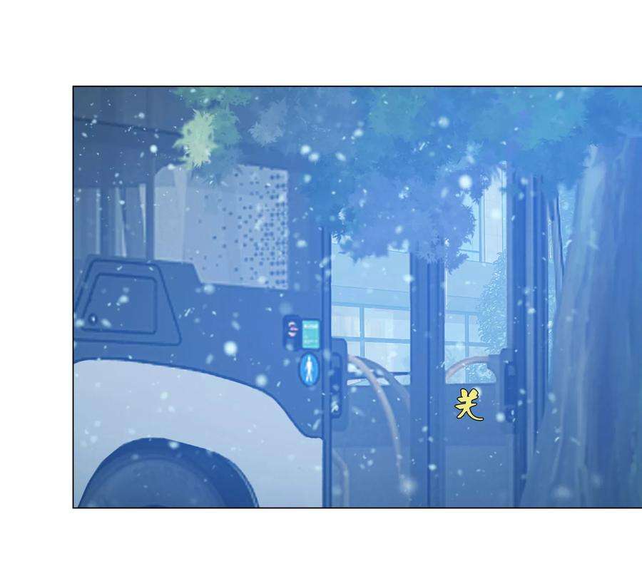 明星是血族125话 能否传达，我喜欢你