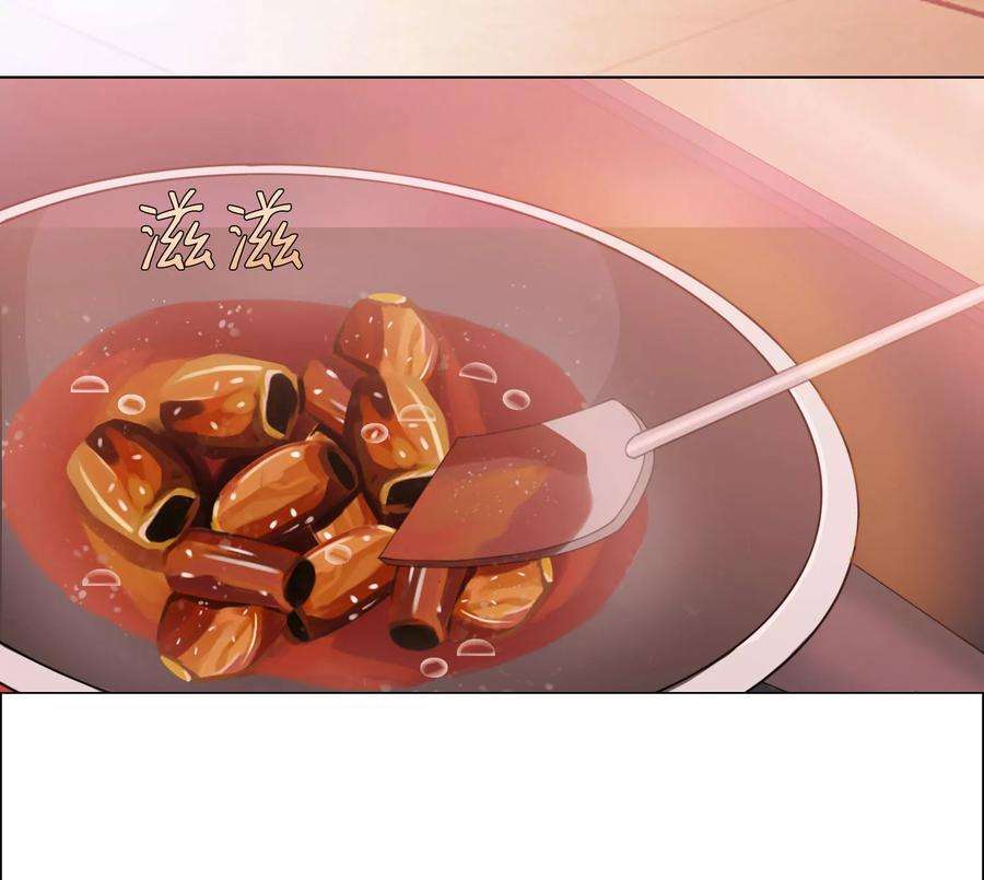 明星是血族126话 巧巧的秘密
