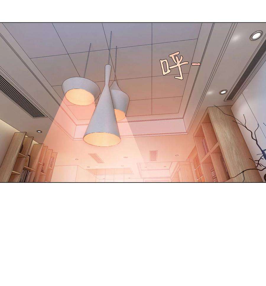 明星是血族127话 我的姐姐怎么能恋爱呢