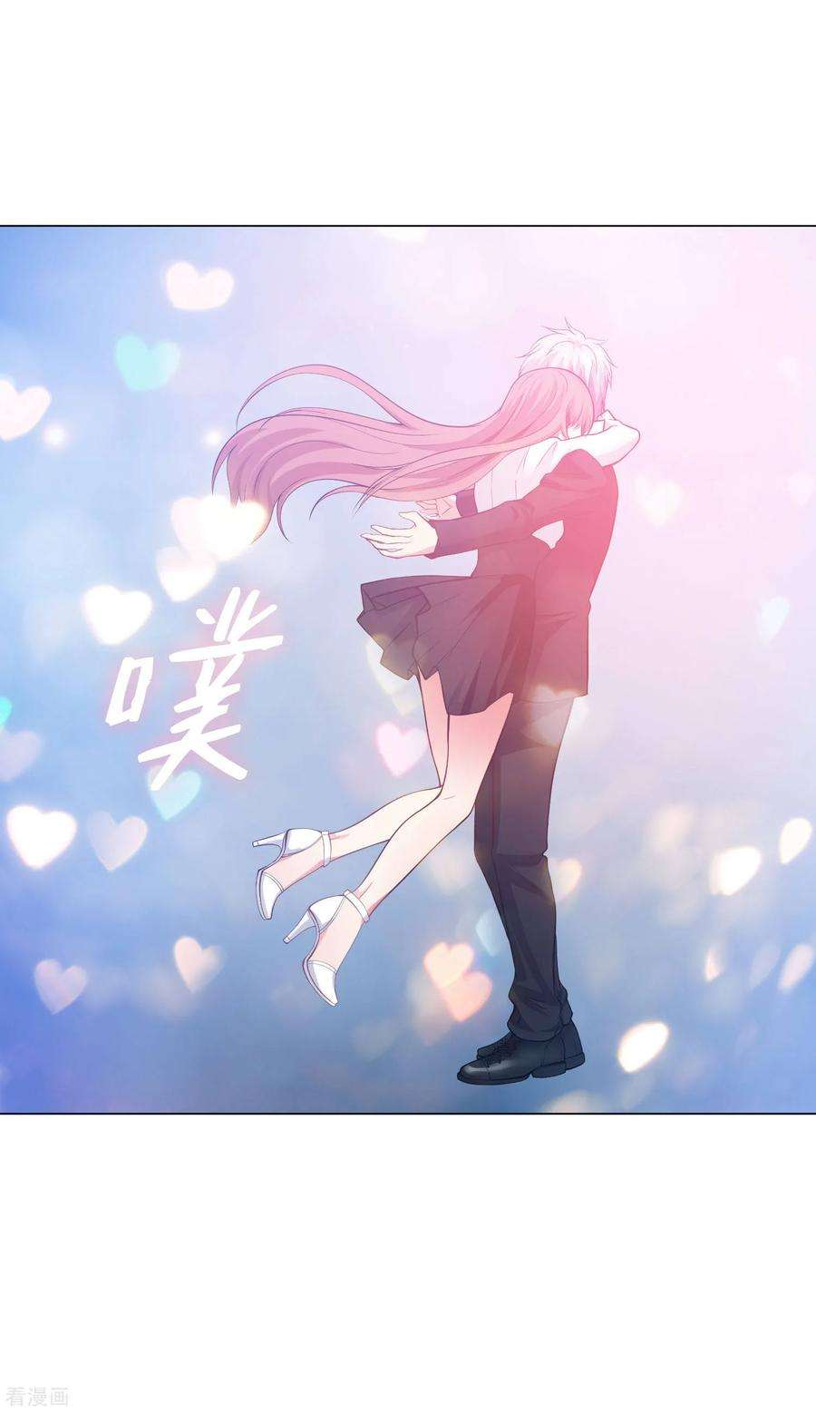 明星是血族138话 血族的女人