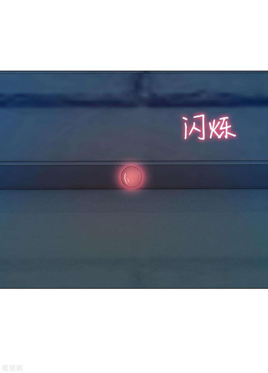 明星是血族140话 病娇的弟弟们