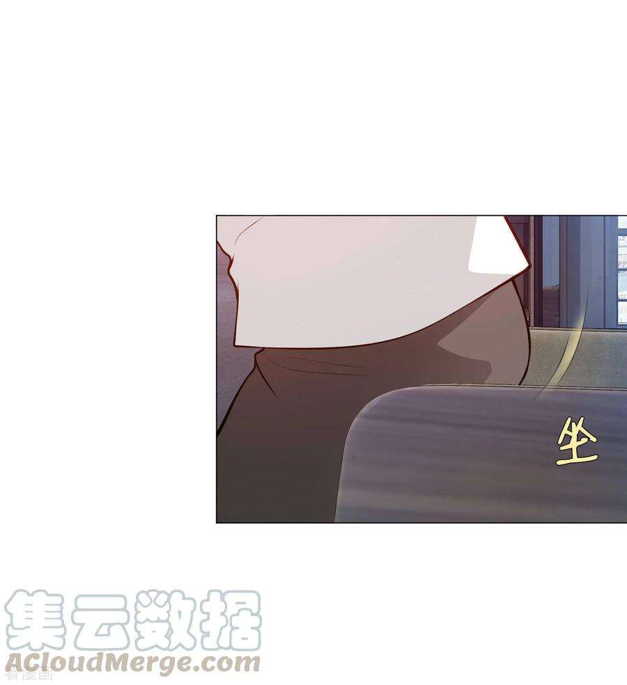 明星是血族147话 未婚妻的“嫁妆”