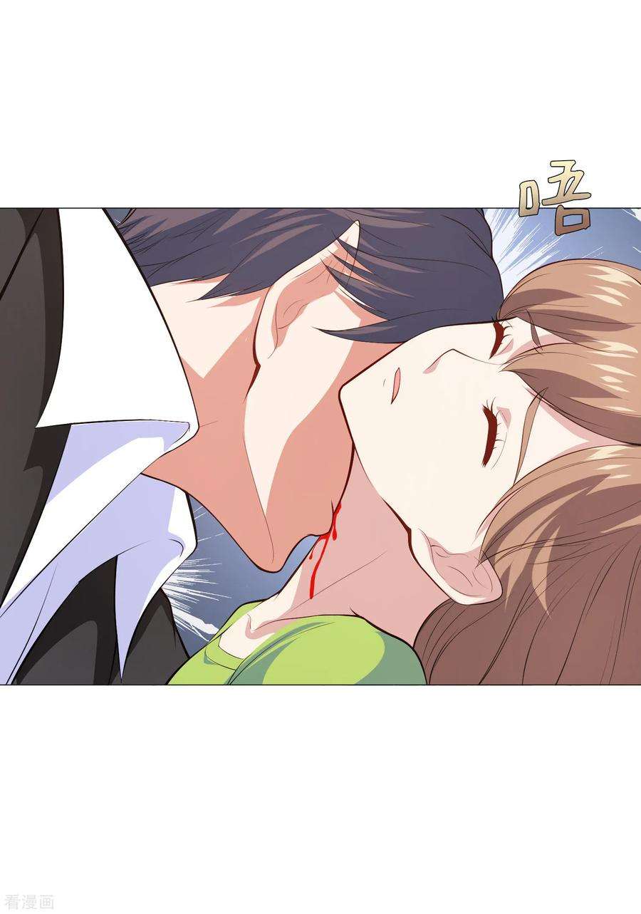 明星是血族157话 绝望的挣扎