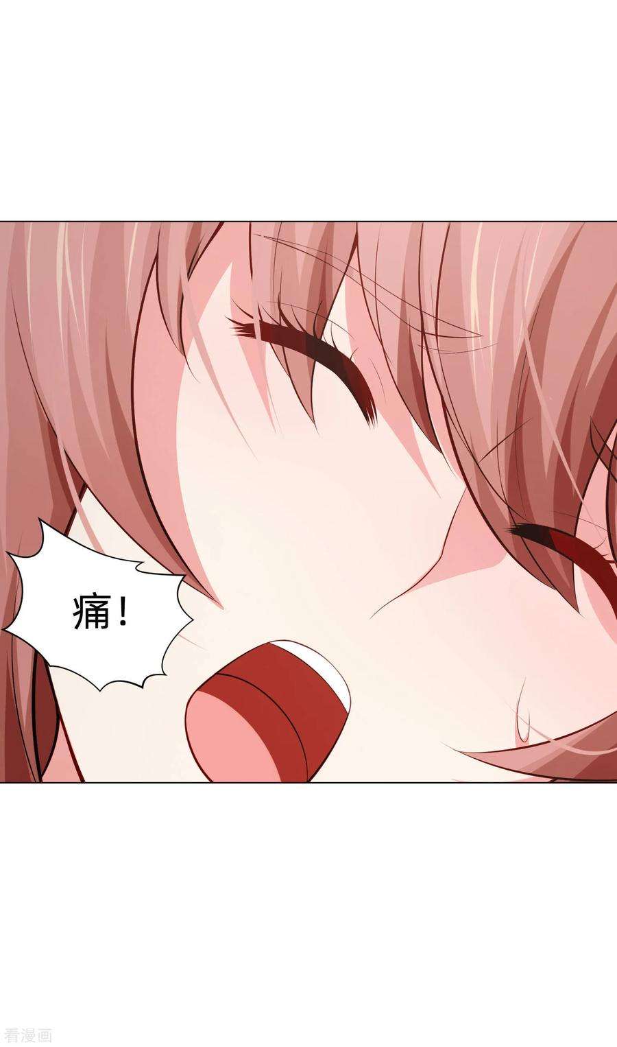 明星是血族158话 天降白马王子