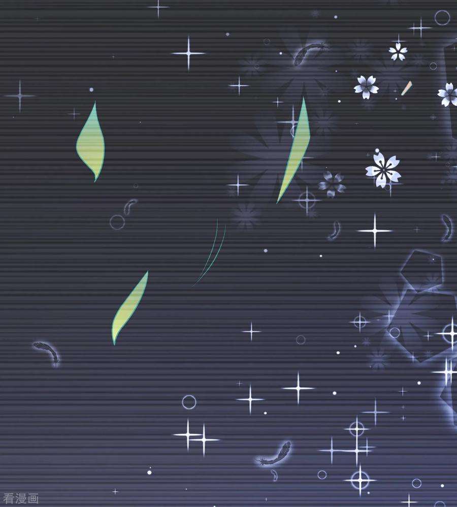 明星是血族163话 狂热的女粉丝