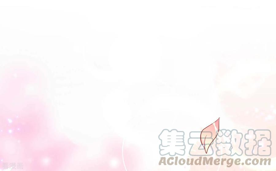 明星是血族164话 校医务室里的糖~