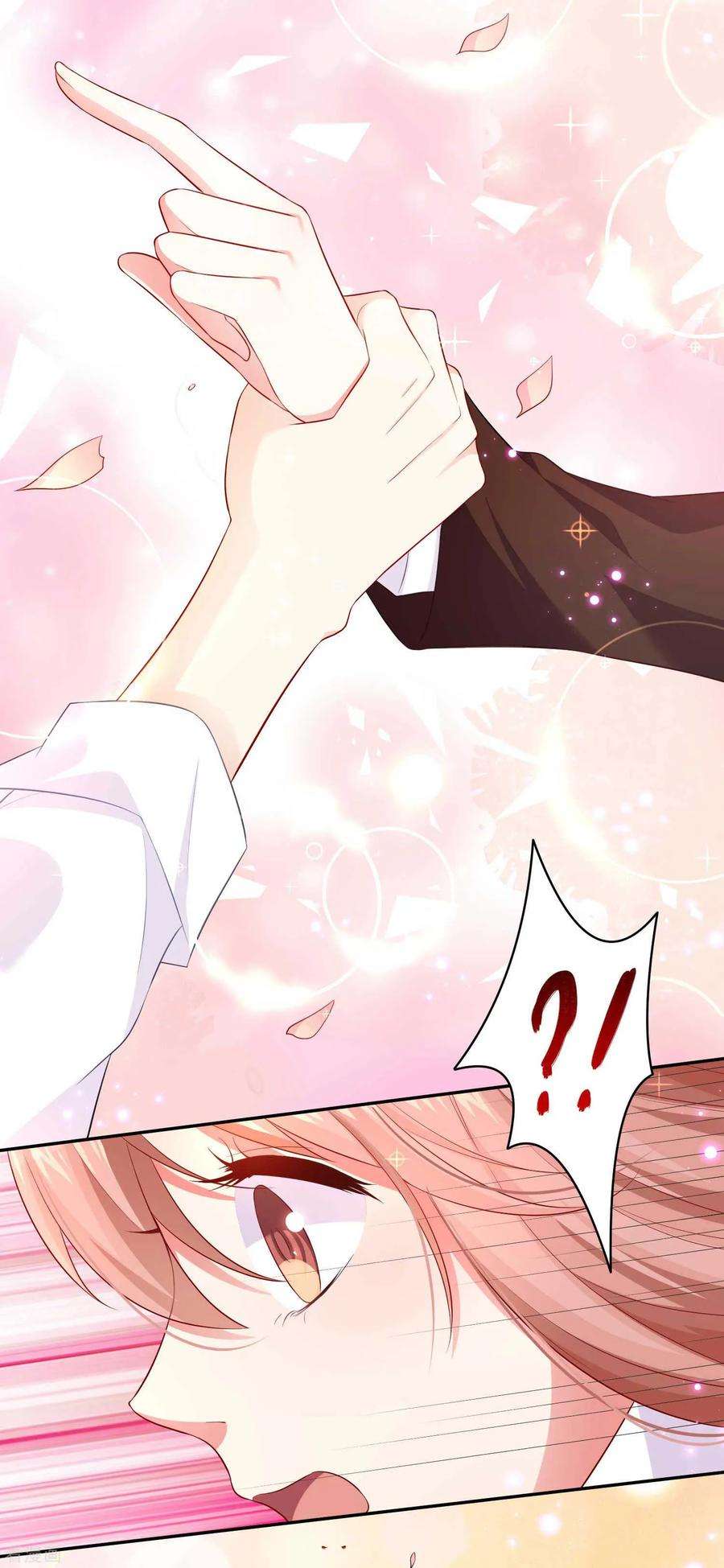 明星是血族164话 校医务室里的糖~