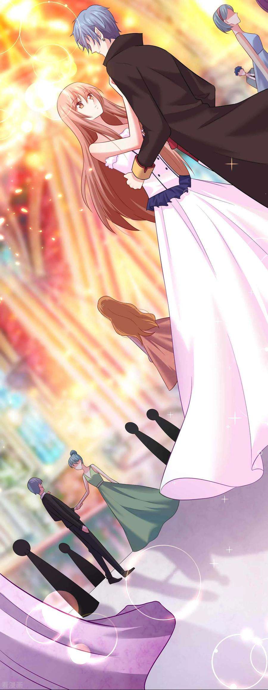 明星是血族168话 甜美的咬痕