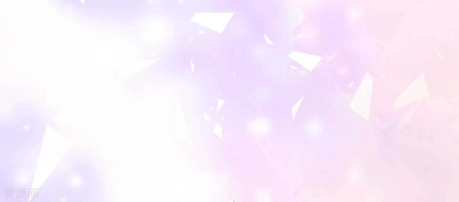 明星是血族169话 白夜的甜美咬痕