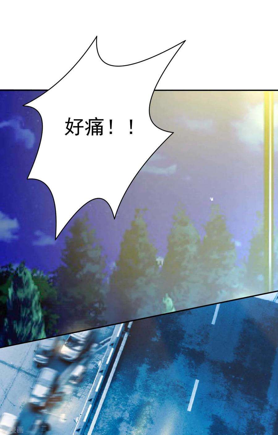 明星是血族171话 黑色荆棘之花
