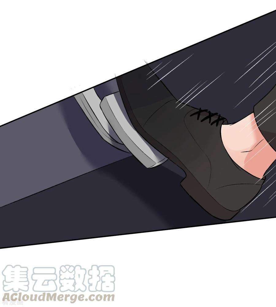 明星是血族172话 棺椁里的王子