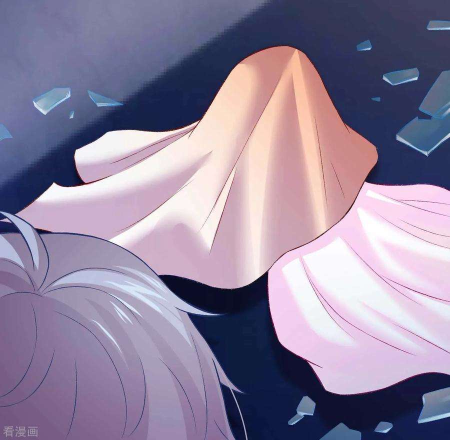 明星是血族174话 可不可以吸一口