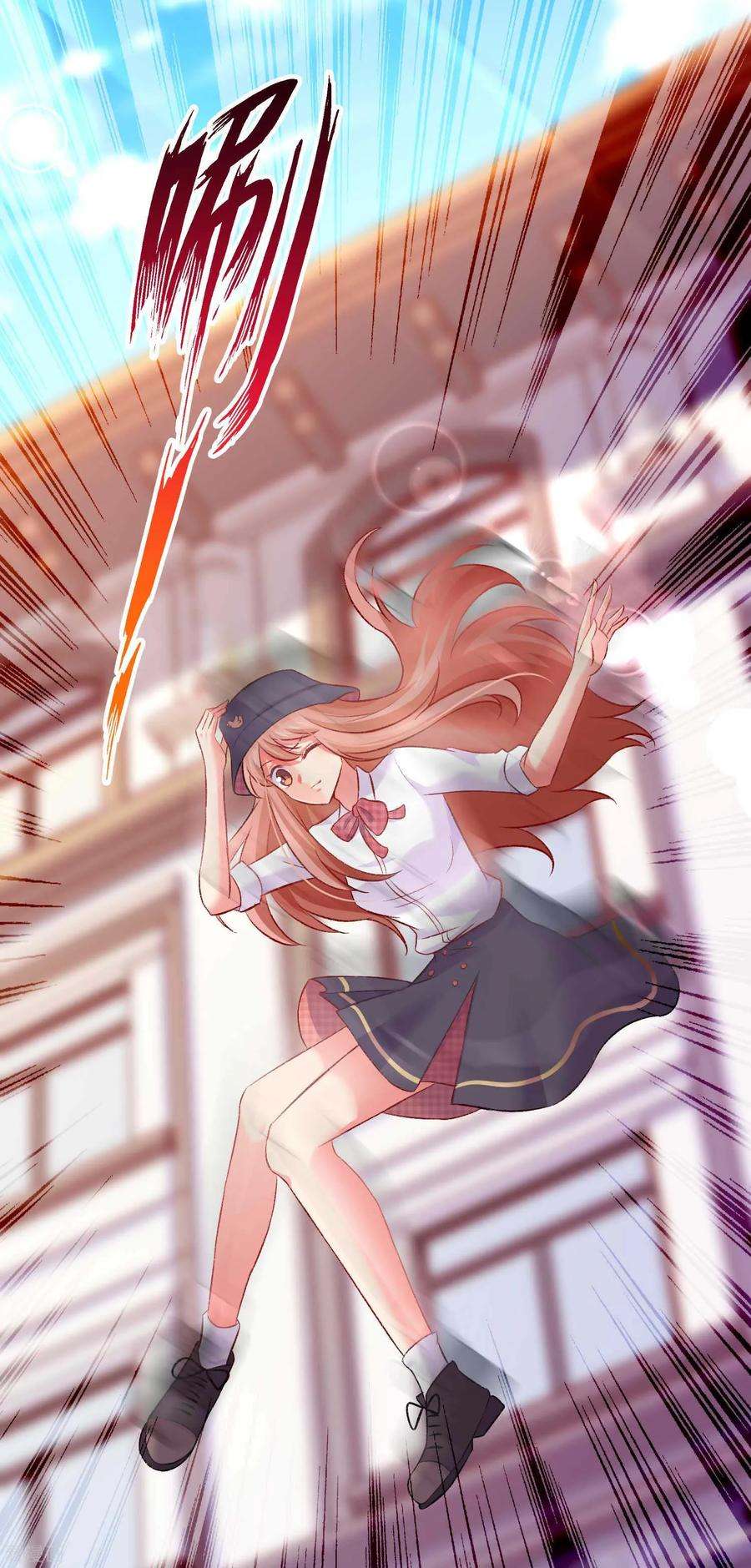 明星是血族177话 白夜的那个很好吃