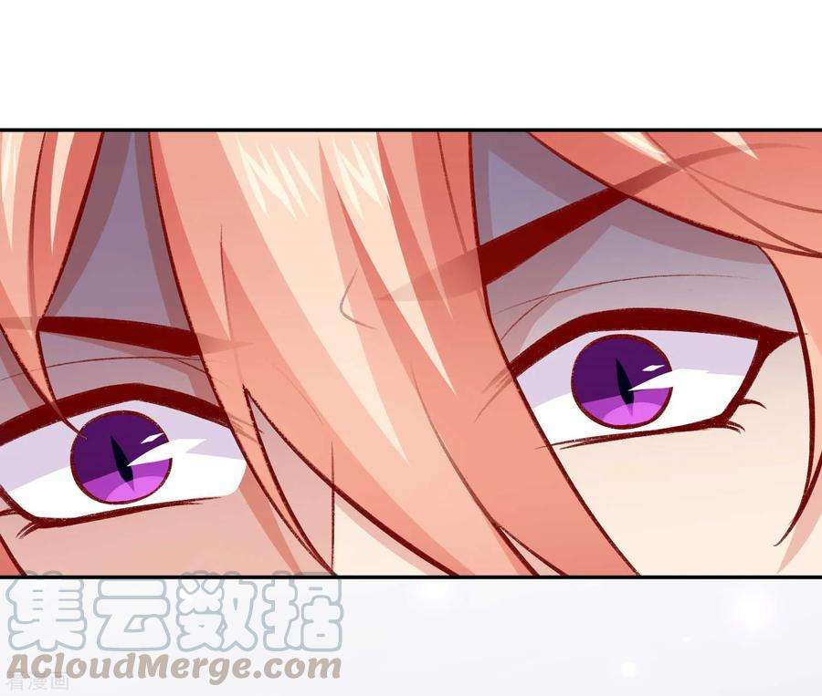 明星是血族182话 守护大明星的狗仔