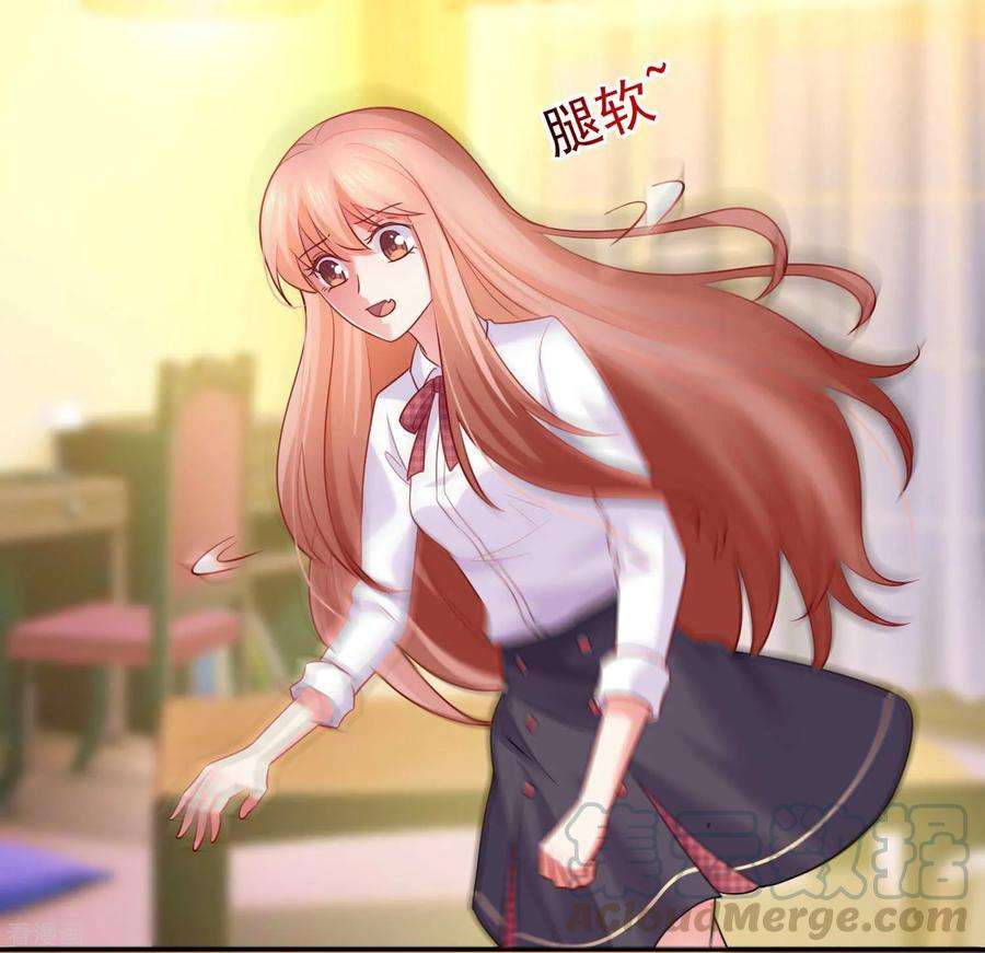 明星是血族185话 血族的魔女