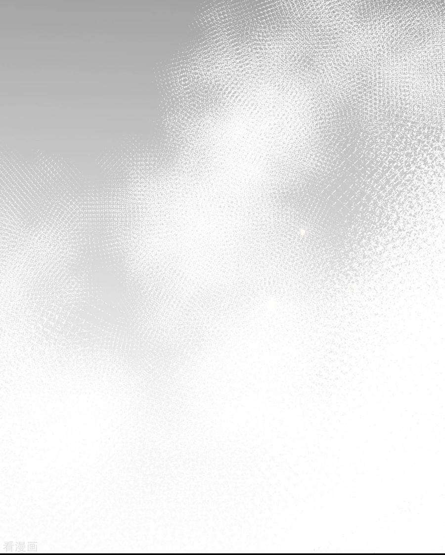 明星是血族187话 吸血吃货