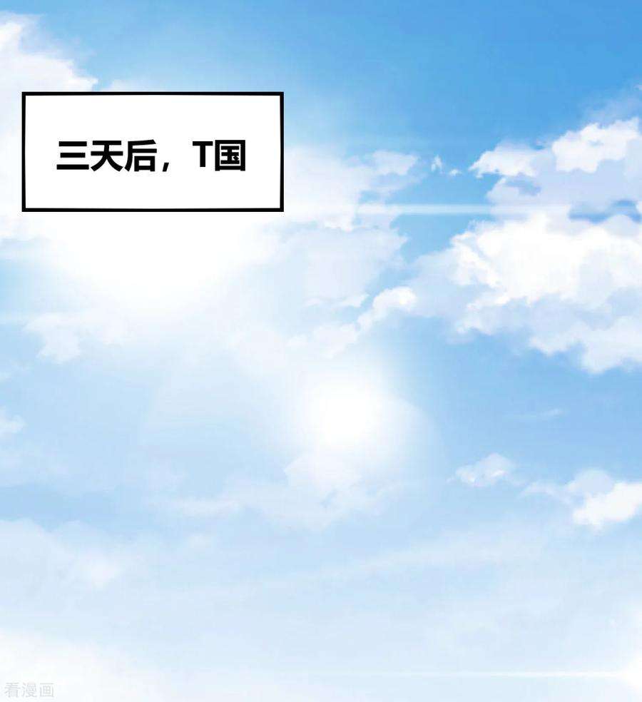 明星是血族189话 你也会拥有血奴