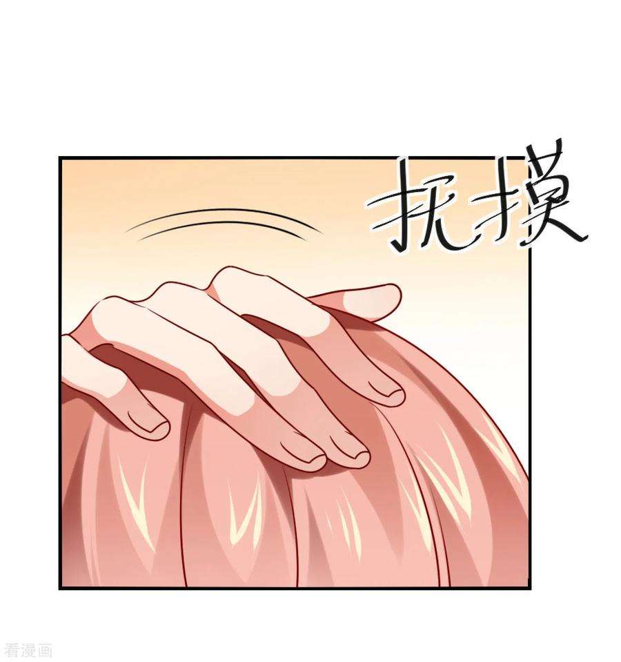 明星是血族189话 你也会拥有血奴