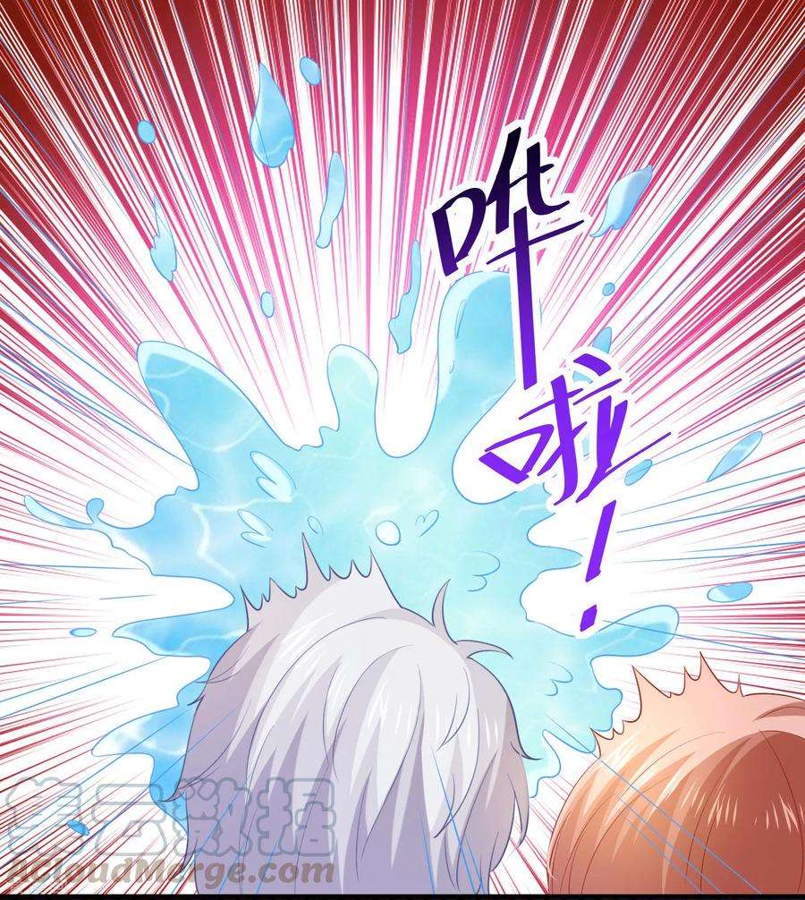 明星是血族192话 巧巧的终极迷弟