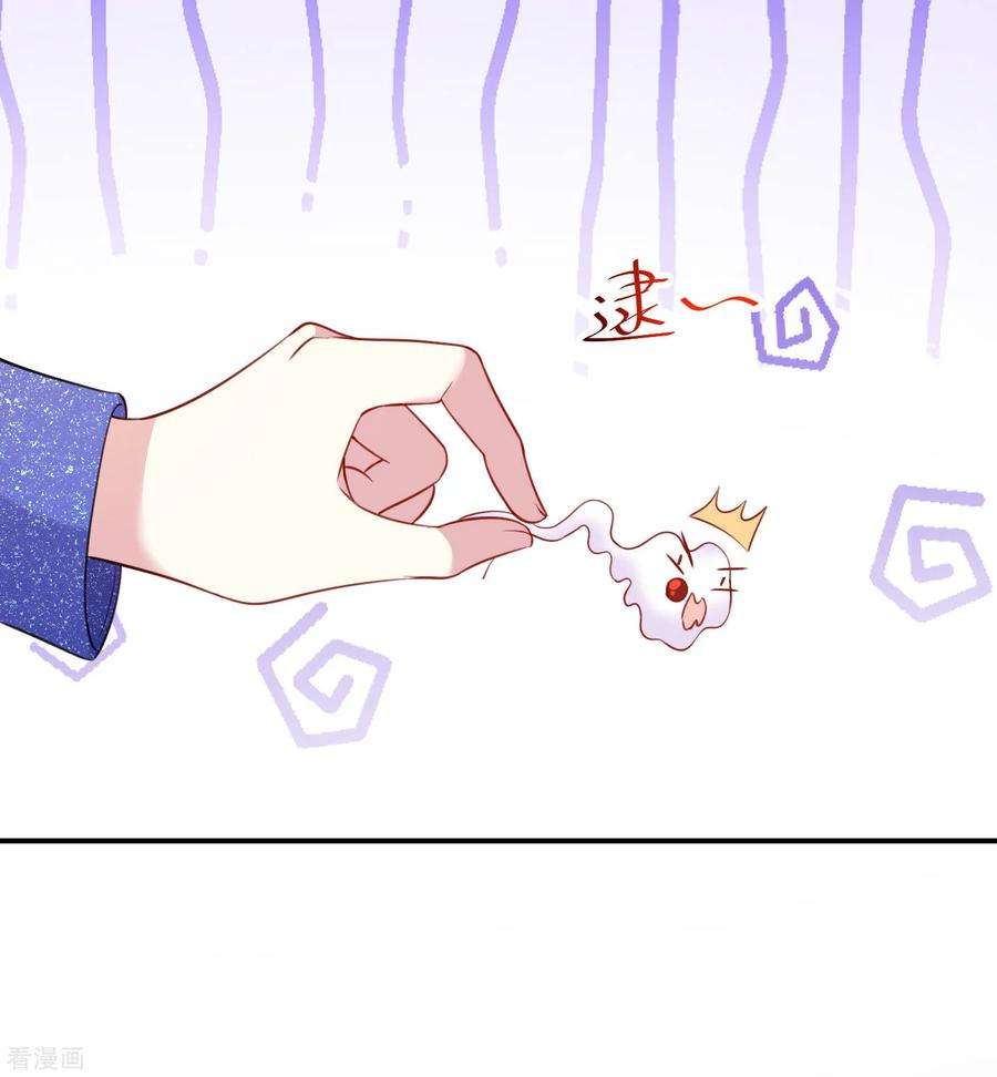 明星是血族195话 年下好兄弟
