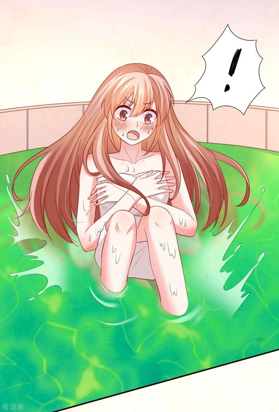 明星是血族198话 白夜醋意护妻