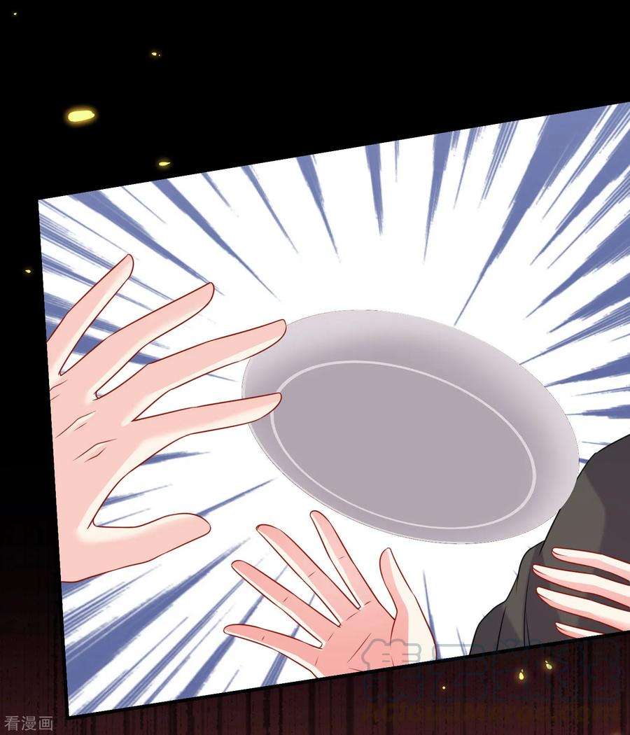 明星是血族204话 病娇的养父