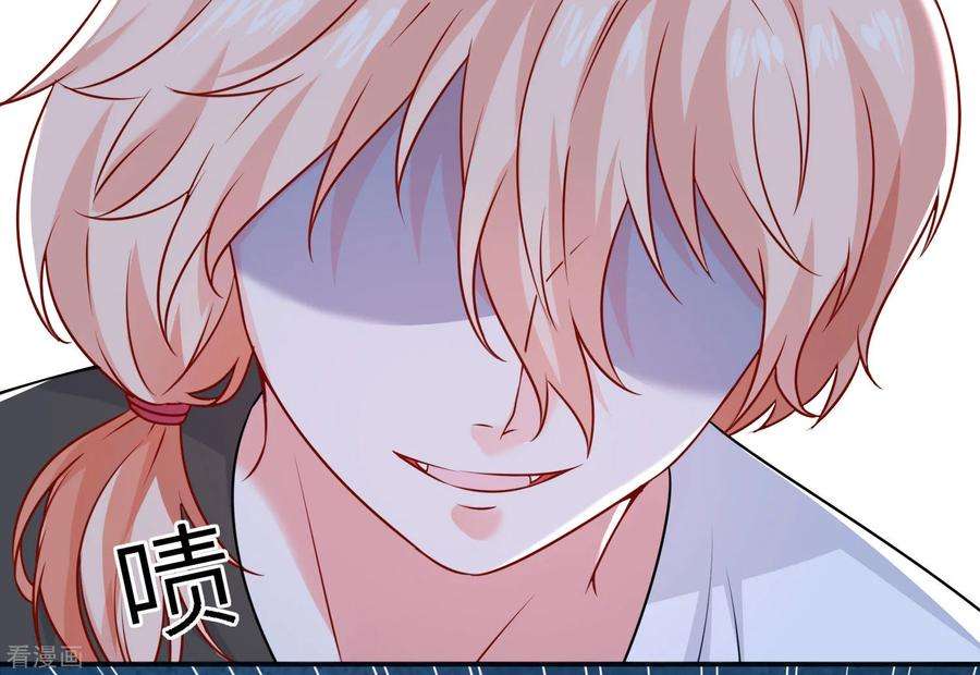 明星是血族205话 尝尝我的血吧