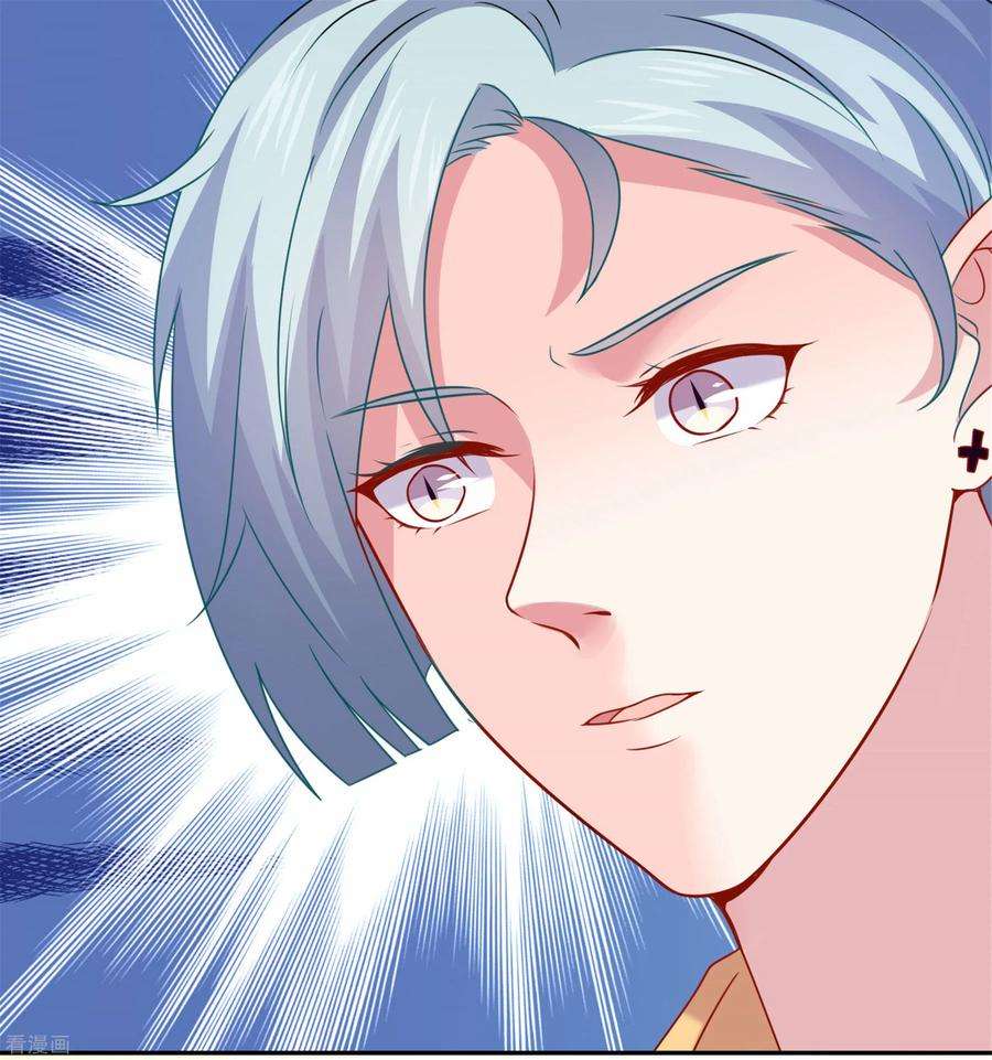 明星是血族210话 魔女的凌辱