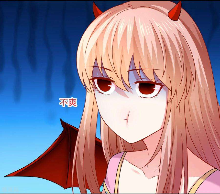 明星是血族212话 舌尖血和吻