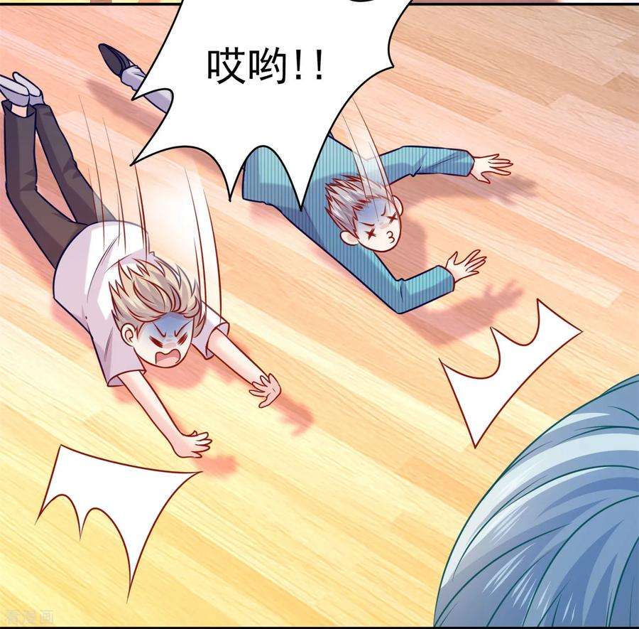 明星是血族213话 与恶女配正面刚