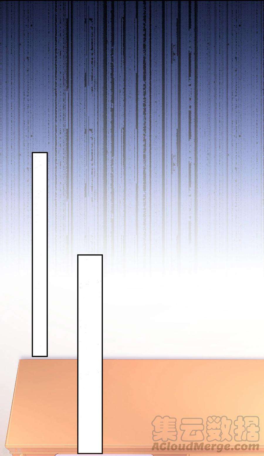 明星是血族215话 放开你的咸猪手！