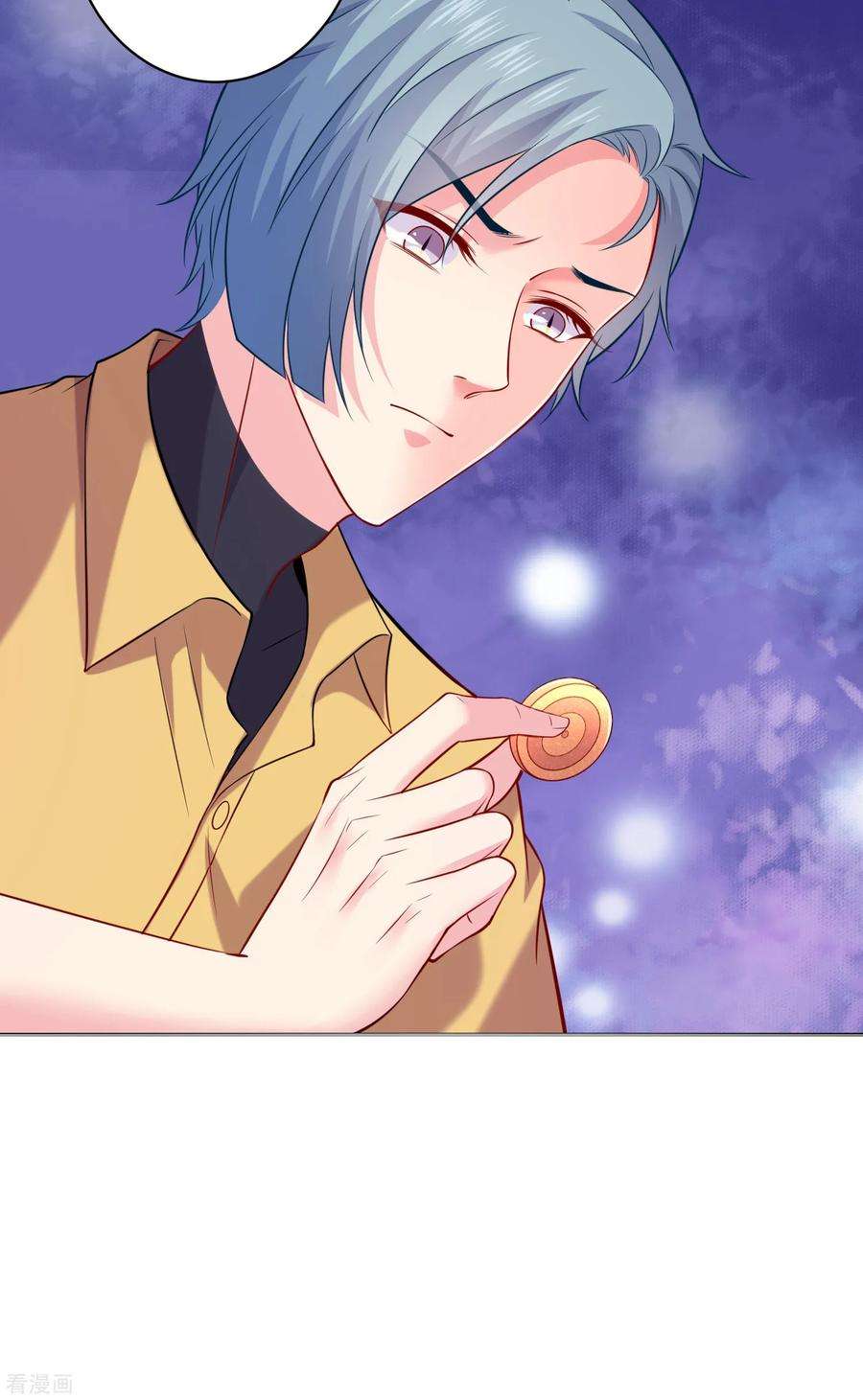 明星是血族218话 公主的忠犬