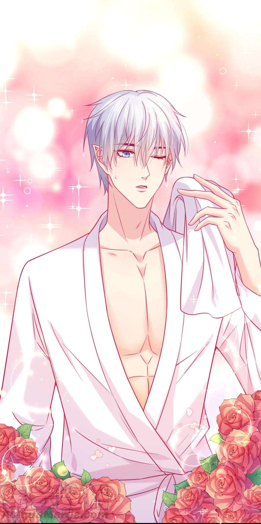 明星是血族227话 我可以，更近一步吗？